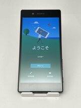 1122【ジャンク品】 Xperia Z5 SO-01H docomo グレー_画像1