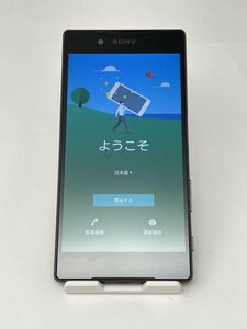 1122【ジャンク品】 Xperia Z5 SO-01H docomo グレー