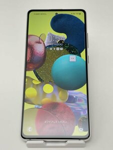 F11【美品・制限○　白ロム】 Galaxy A51 5G SC-54A docomo SIMロック解除 SIMフリー ホワイト