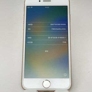 184【ジャンク品】 iPhone8 64GB softbank ゴールドの画像1