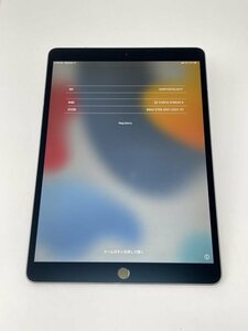 K236【ジャンク品】 iPad Air 第3世代 64GB softbank スペースグレイ