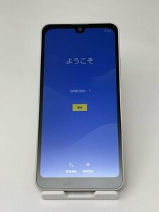 U173【美品・制限○　白ロム】 AQUOS wish2 A204SH Yモバイル SIMロック解除済 SIMフリー アイボリー