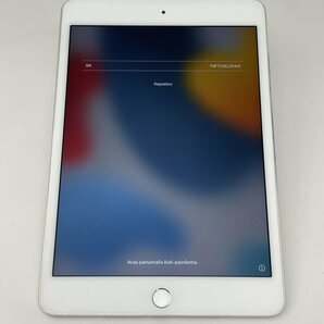 1122【ジャンク品】 iPad mini4 128GB Wi-Fi シルバーの画像1