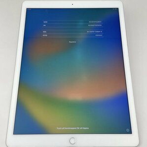 298【ジャンク品】 iPad PRO 12.9インチ（第1世代） 128GB softbank シルバーの画像1