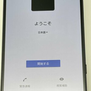 U345【ジャンク品】 Xperia 1 IV SOG06 au SIMロック解除済み SIMフリー ブラックの画像6