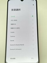 U501【ジャンク品】 OPPO A73 CPH2099 楽天モバイル SIMフリー オレンジ_画像4