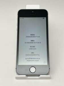 1084【ジャンク品】 iPhoneSE 32GB softbank スペースグレイ