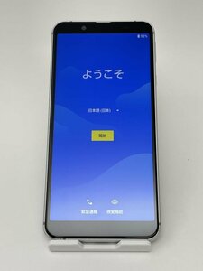 1134【ジャンク品】 AQUOS sense3 basic SHV48 au シルバー