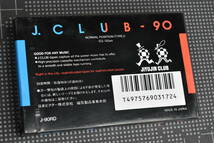 ④：Ｊ.ＣＬＵＢ-９０裏面