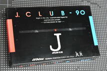 ③：Ｊ.ＣＬＵＢ-９０前面