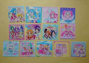 わんだふるぷりきゅあ！＆ひろがるスカイ！プリキュア　第一パン版シール13枚セット