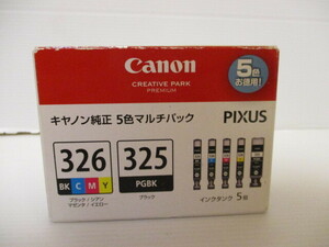 Canon キャノン純正 5色 マルチパック BCI-326+325 未開封 ジャンク品