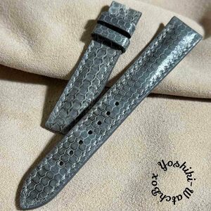 sna-86 ножны neik(umi змея ) наручные часы ремень серый ( ковер ширина 18 mm - пряжка ширина 16 mm)