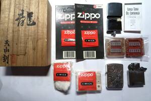 ★限定品 天山彫り スターリングシルバー 純銀 登り龍 ZIPPO 2005年 シリアル10/88 桐箱入り＋おまけ４点★