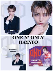 ONE N' ONLY HAYATO 激レア コラボグッズ ３種セット　新品