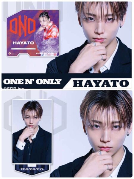 ONE N' ONLY HAYATO 激レア コラボグッズ 2種セット 新品