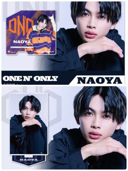ONE N' ONLY NAOYA 激レア コラボグッズ 2種セット 新品