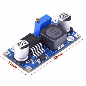 電圧変換モジュール LM2596 DC - DC降圧コンバータ 入力3.0〜40V- 1.5〜35V電源降圧モジュール 即納の画像3