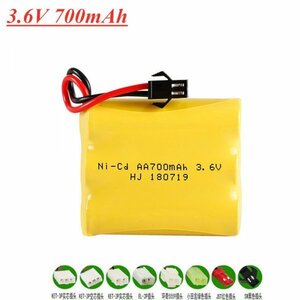  prompt decision 3.6V 700mA SM connector interchangeable Ni-Cdnikadonikado battery single 3×3ps.@ type charge battery battery immediate payment special mention 