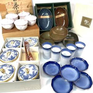 和食器 まとめ 有田焼 他【4箱】景春窯 金彩兎 蓋付き 煎茶器 蓋付碗 ５客揃え コバルト清流 陶彩 楕円 箱付き 等