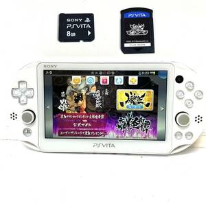 SONY Sony PlayStation Vita PCH-2000 PSVITA game device case Vita soft 1 pcs *.. regular present condition pick up 