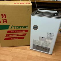 日本イトミック ITOMIC EW-20N4 壁掛型 貯湯式 電気湯沸器 /180_画像1