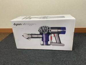 Dyson