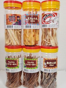 よっちゃんイカ ポット ◎6本セット◎　するめ おつまみ 珍味 おやつ