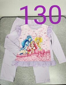 ヒーリングっどプリキュア　 光るパジャマ　130 長袖