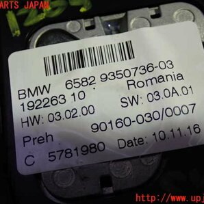 1UPJ-12656307]BMW ミニ(MINI)クーパー(XM15 F56)スイッチ2 (ナビ操作) 中古の画像3