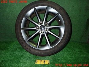 1UPJ-11059037]レクサス・CT200h(ZWA10)タイヤ　ホイール　1本(2) 215/45R17 中古