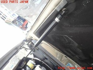 1UPJ-13141068] Soarer (UZZ32) bonnet damper used 