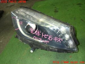 1UPJ-16091130]ベンツ A180(176042 W176)右ヘッドライト HID 中古