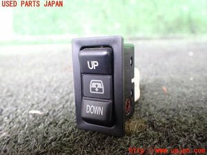 1UPJ-15666306]ハイラックスサーフ(RZN185W)スイッチ1 (バックドアガラス開閉) 中古