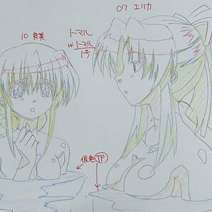 つよきす 原画 6枚セット 良美&エリカ／genga [セル画 Cel]の画像1