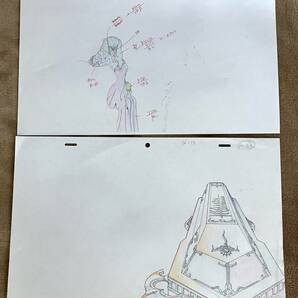 バンパイアハンターD セル画&原画 47枚セット ／[Genga Cel] ヴァンパイア・ハンターの画像7