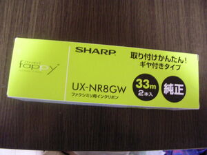 z0049 SHARP sharp факс для красящая лента UX-NR8GW 33m 2 шт. входит .