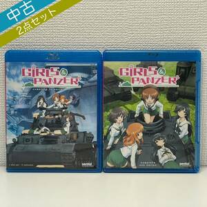 1円〜 [中古] ガールズアンドパンツァー TVシリーズ全話／OVAシリーズ全話 Blu-ray (北米版) 2本セット