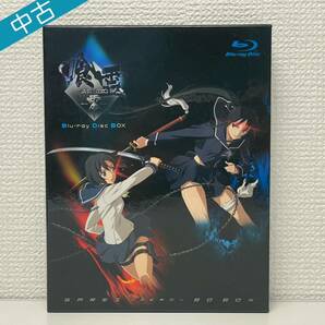 1円〜 [中古] 喰霊-零- Blu-ray Disc Boxの画像1