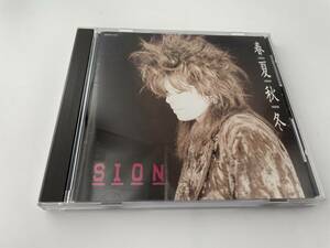 春夏秋冬　CD SION　Hの-04: 中古