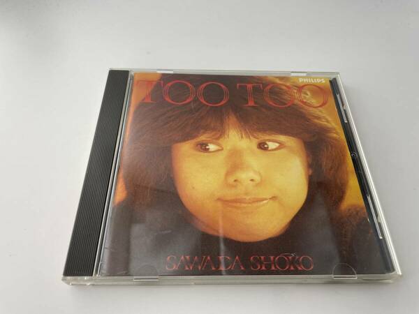 TOO TOO　CD 沢田聖子　Hの-04: 中古