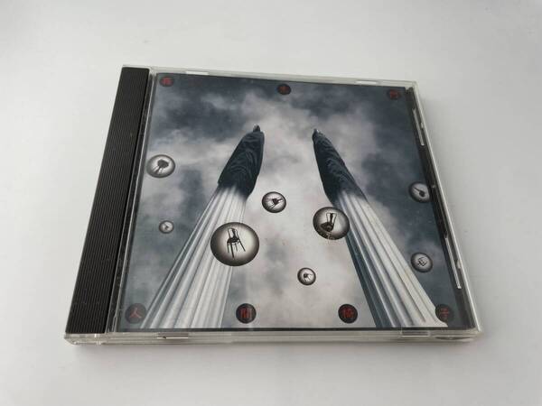 羅生門 CD 人間椅子 H89-04: 中古