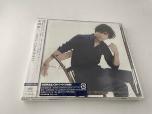 未開封　SONG COMPOSITE 初回限定盤 DVD付　ケースにヒビあり　CD 中田裕二　Hリ-04: