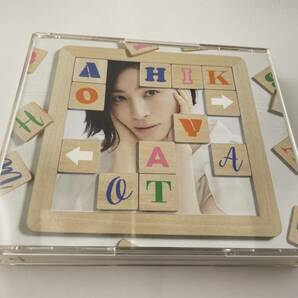 シングルコレクション+ アチコチ　初回限定盤　Blu-ray Disc付　CD 坂本真綾 2H2-04: 中古