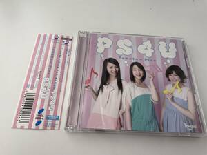 PS4U　初回生産限定盤　DVD付　CD Tomato n' Pine　2H1-04: 中古