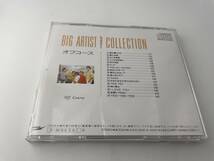 BIG ARTIST BEST　ベスト　CD オフコース　2H3-04: 中古_画像3