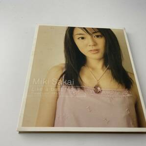 Like a best friend 　Selection 1998 CD 酒井美紀　2H3-04: 中古