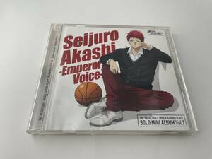 TVアニメ 黒子のバスケ SOLO MINI ALBUM Vol.7 赤司征十郎-Emperor Voice- CD 赤司征十郎　2H3-04: 中古