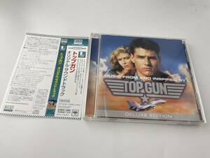 トップ・ガン Blu-spec CD2　サウンドトラック CD ケニー・ロギンス ティーナ・マリー マイアミ・サウンド・マシーン 2H7-04: 中古