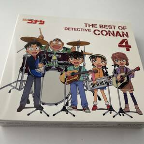 名探偵コナン テーマ曲集4 THE BEST OF DETECTIVE CONAN 4 初回限定盤 2CD DVD付 CD 2H7-04: 中古の画像1